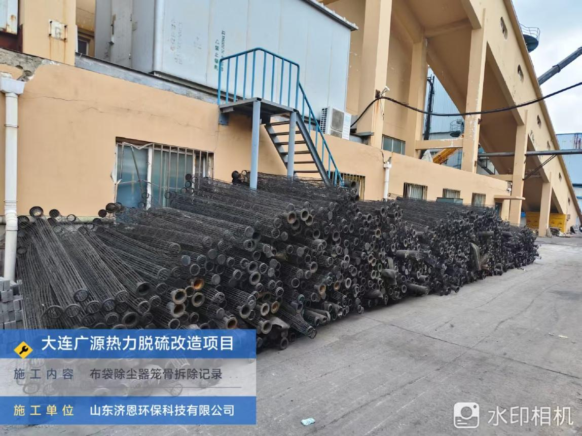 /images/20251210/4478a40db58c2684d8ac9884b55f4923.png /images/20251210/4478a40db58c2684d8ac9884b55f4923.png