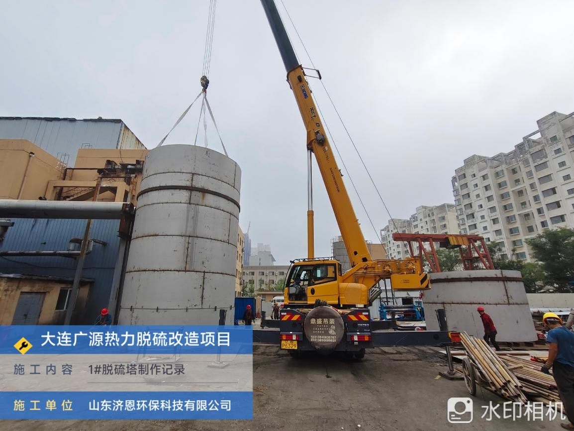 /images/20251210/465c6a8d11a581ead3f6ac901ee44163.png /images/20251210/465c6a8d11a581ead3f6ac901ee44163.png