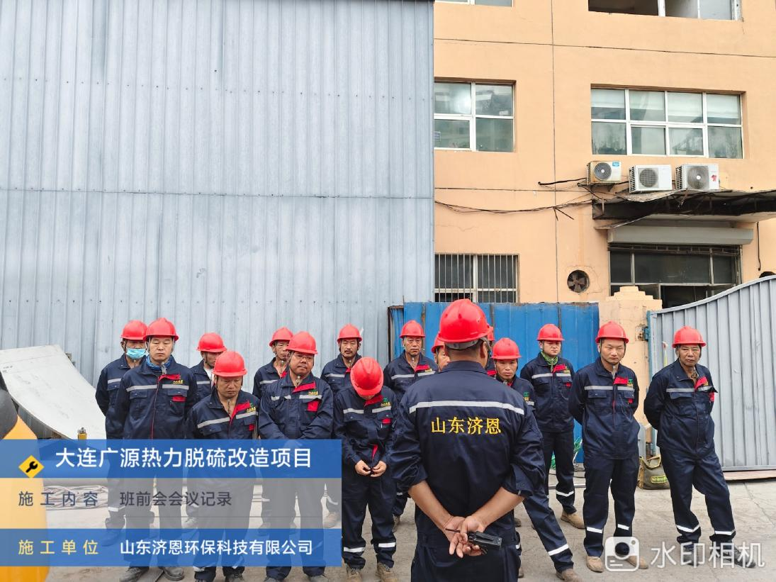 /images/20251210/677a0afed341999e37801291a80f53b4.png /images/20251210/677a0afed341999e37801291a80f53b4.png